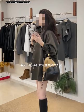 #穿搭ootd #韩范穿搭 #风衣 #今天穿什么 #简约设计感大衣