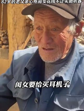 #抖音 #好物推荐 #好物分享 #性价比