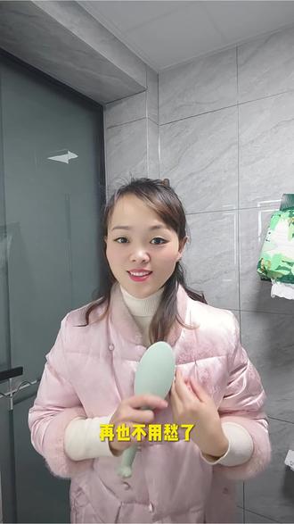 我和孩子都轻松,这下背古诗再也不用愁啦#作业帮#辅导作业