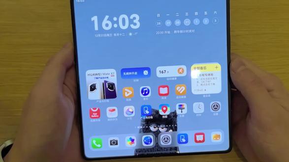 鸿蒙6加持!Mate X7全景多窗打破切换烦恼,多任务并行丝滑到飞起!#华为MateX7##MateX7好运似锦##折叠屏超可靠的##鸿蒙越用越香、