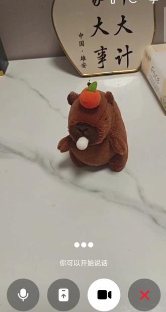 #豆包 #日常分享 #萌物
我的豆包和别人的怎么不一样😂
它为什么能看到我的手!!
虽然玩偶真的不会偷吃东西吧