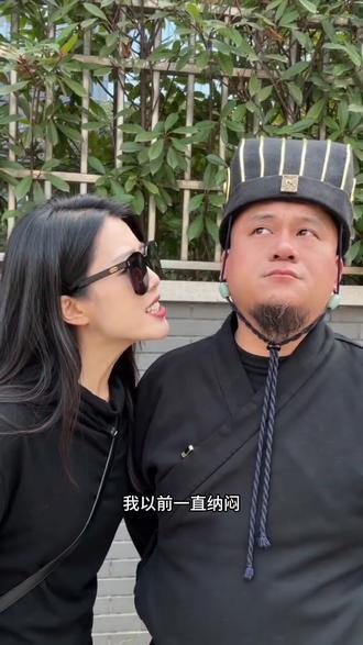 《永乐大典》里没写怎么炒菜 为啥欧美不炒菜?答案你绝对想不到#永乐大典#搞笑视频@南北闲人 @南北闲人-归真子