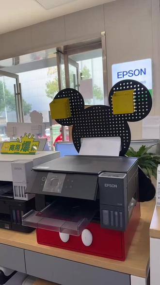 在家办公也能轻松打印!爱普生打印机免费退货无忧