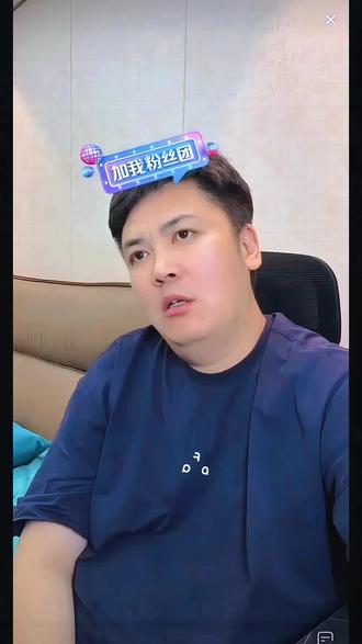 二龙有原则、守规矩,真让人省心 #大叔家有4条龙 #二龙 #原则 #规矩