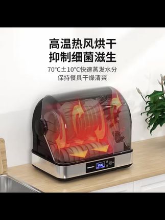 #好物推荐🔥 #智能家电 #生活电器 #智能家居智能生活