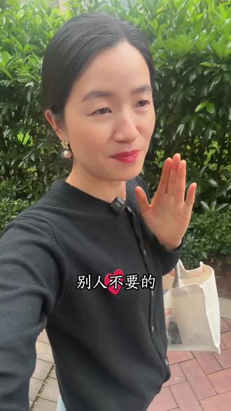 一个房产人的520怎么过的,晚上准备去翻垃圾桶😂😂