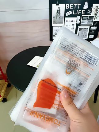 #我捡到宝了 黄黄垮垮的姐妹,真心建议你去敷它,敷完觉得不满意还可以直接退#面膜面膜敷起来 #无限回购的宝藏单品来了#护肤好物