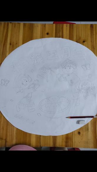 三月三主题绘画,#小学生作业 #壮族三月三