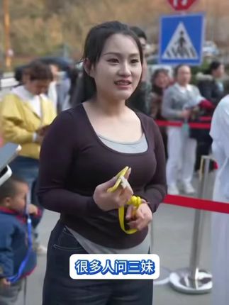 #唐三妹#好物推荐#溶菌酶亮白牙膏#口气清新一整天