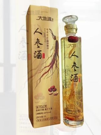 #冰菓长白山人参枸杞白酒养生酒补酒露酒柔和送礼保健酒礼盒装 #养生酒 #男生必备 #健康dou起来 #好酒莫贪杯