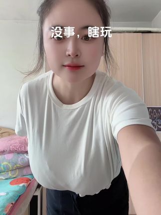 做好自己,默默改变,世界上最稳定的关系就是没有关系心善福之来 #记录生活 #抖音舞蹈 #你的坚持终将美好 #打个卡 #我的日常生活 @抖音创作小助手