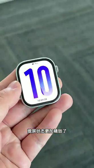 #小米手环10pro穿搭挑战 小米(MI)REDMI Watch 6 澎湃OS 3 心率血氧监测 蓝牙通话 红米手表6 智能手表 小米汽车 #智能手表 #智能手环 #礼物 #好物推荐🔥