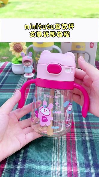 防呛直饮杯 宝宝喝水不呛的秘密武器! #宝宝水杯 #儿童好物 #防摔水杯 #学饮杯 #带娃必备