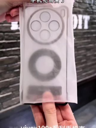 适用vivox100s系列高级感超薄电镀无边框磁吸贴电镀支架手机壳#vivox100 #vivox200 #手机壳 #防摔手机壳 @DOU+小助手 @DOU+好生意 @DOU+上热门