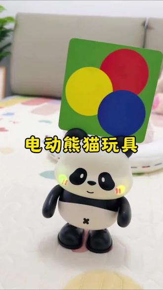 今天被儿保夸抬头抬的很好真是多亏了这个小熊猫玩具,还在黑白早教卡不仅可以练习抬头追视 还能做视觉训练,还能哄娃#宝宝抬头玩具 #追视训练 #哄娃神器 #宝宝玩具 #母婴好物
