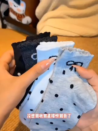 上学不想洗臭袜子的,赶紧抢这个9.9元8双的袜子#女生都喜欢的袜子#开学季#袜子控#好看的袜子#穿着舒服