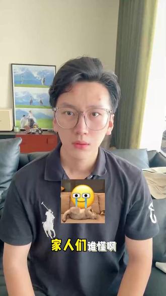 这也太上头了 #红果短剧 #短剧