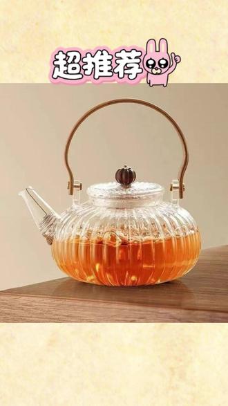 #煮茶壶 #日式煮茶壶 #耐热玻璃煮茶壶 #大容量煮茶壶 #纯手工煮茶壶 耐热玻璃南瓜提梁壶煮茶日式烧水壶大容量提梁壶家用煮茶壶纯手工