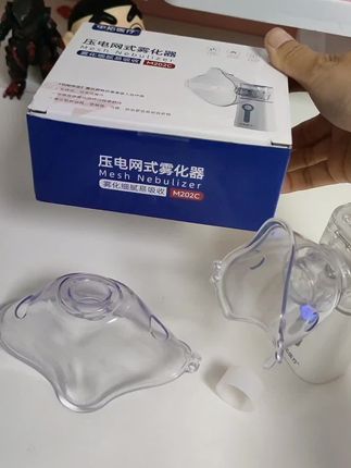 入秋天气多变, 还好我买了这个可以随身携带的雾化器, 机身小巧方便, 随时随地都可以雾化。#雾化器#大人孩子都可以用#雾化器的选择 #好物推荐##家中必备