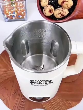 #厨房好物 #营养早餐 #超实用 #居家好物 #喝出来的健康