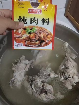 王守义炖肉料炖出来的肉真香#王守义 #王守义炖肉料