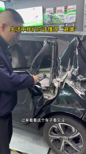 #轮胎 #汽车维修 用车养车你避讖了吗?