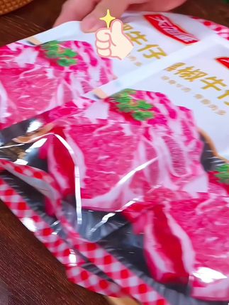 #创作灵感 #黑椒牛仔骨 #美食 #抖音美食推荐官 #dou上热门