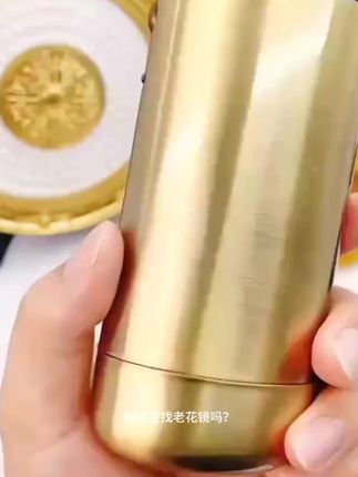 正品高清防蓝光老花镜专柜正品超清防蓝光老花镜看手机电脑护目镜 #防蓝光老花镜 #正品防蓝光老花镜 #老花镜 #老花镜防蓝光 #老花镜推荐