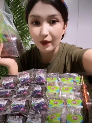 甘草杏 小时候的味道 一杏两吃 酸爽好吃儿时记忆#杏子 #甘草杏 #酸爽 #酸甜