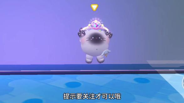 趁着人少快留下你的头像下期上电视 #蛋仔派对 #头像打分 #头像 #樱花校园