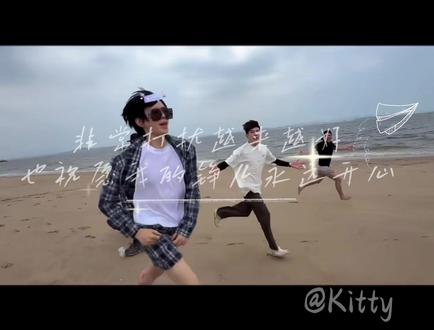 合体结束,有点戒断反应了@何秋亊 @抖音热门 @抖音 #非常打扰组合 #何秋亊 #直播录屏分享 #抖音热门