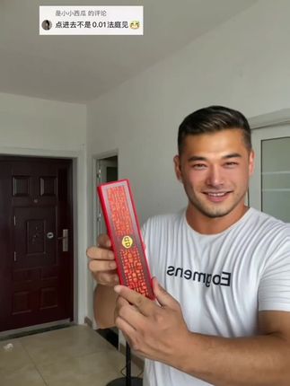 #便宜好物   #好物分享   #项链   #女生首饰  #绿钻项链