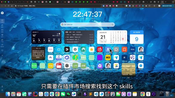 让Claude Code写出工程级代码,一次通过零报错! 🚀告别Vibe Coding!用Superpowers让Claude Code写出工程级代码,一次通过零报错!#AI #Claude #VibeCoding #skills