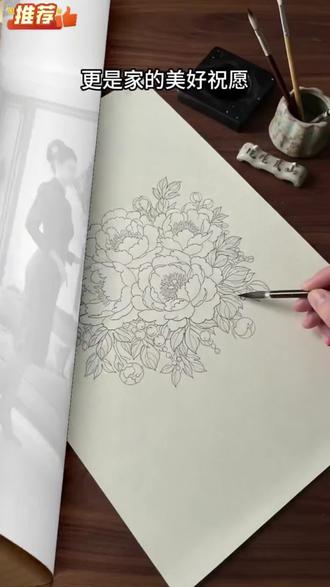 过年喜庆氛围布置大号中国结挂饰牡丹花开富贵客厅沙发背景墙装饰挂件吉祥壁挂