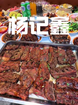 人均30多各种自助吃到爽 #杨记鑫一锅到底#濮阳自助大骨头