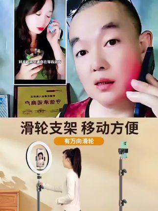 省力的直播手机支架#热点 #上热搜 #头条 #手机支架推荐 #同城热点 @DOU+上热门 @爱车善良 CP @抖音小助手