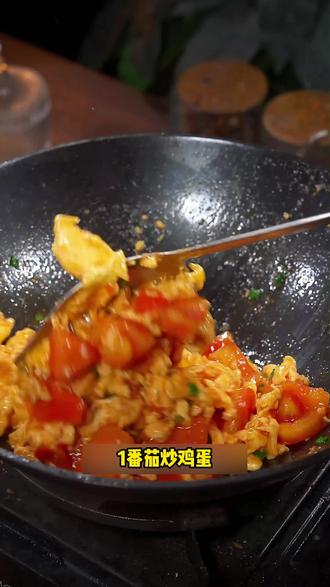 苏北人才喜欢的鸡蛋吃法 #抖音美食推荐官 #江苏美食 #美食推荐 #地方特色美食