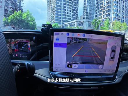 迈腾B9 AR实景怎么设置 只需要两个步骤 #迈腾B9 #迈腾b9落地价多少钱 #汽车自媒体