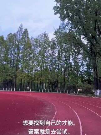 #成长的边界 #好书分享 #书单 #晓奕视觉 #筱奕阅读