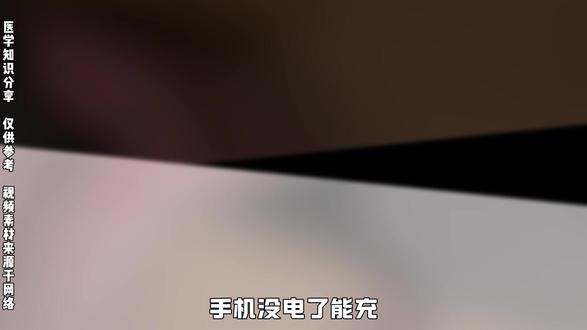 主人你好,我是你的心脏 #科普 #知识科普 #心肌梗死 #心绞痛 #心脏
