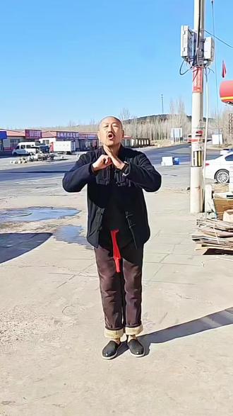 祝新的一年牛逼#喜爱度激励计划 #祝你开心快乐每一天