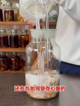 200 米防跑酒膜,藏酒密封超省心 #防跑酒封口膜 #藏酒必备
