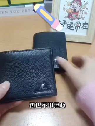 #高端大气 #包包推荐 #高端品质 #男士必备 #零钱包 @抖音小助手