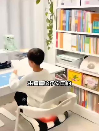 #万卷书单#书架 万卷书单番外篇。给大家推荐一个不错的书架。
