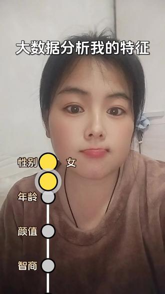 #金铲铲之战头像 原来我这么有钱,我的钱呢?