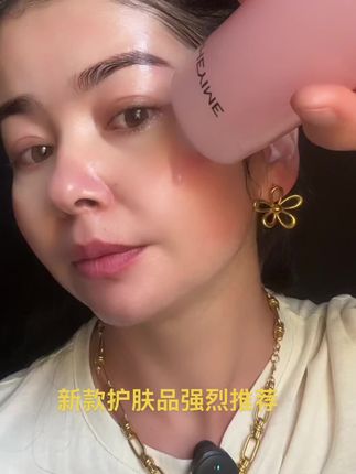 新款护肤品到货了#美肤养肤 #护肤分享 #自用好物分享