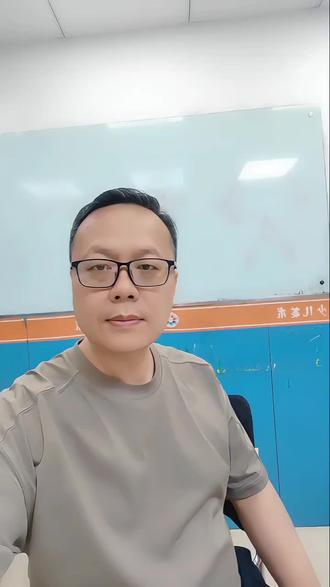2026高考志愿填报低分捡漏提前批陕西警察学院#陕西高考 #陕西考生必看 #陕西高考录取 #高考志愿填报预约中 #家长必读
