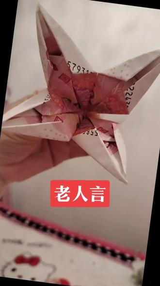 #冬生龙🐲夏生风,春秋孩子命最硬……