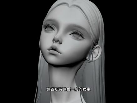 三招教你赛博变美邪修2.0#变美 #小技巧 #分享 #逆袭 #田曦薇张凌赫