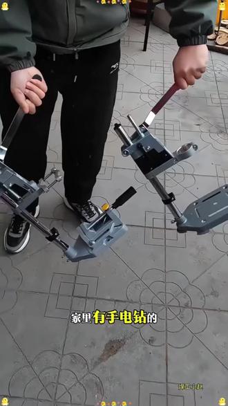多功能万用小型家用手电钻支架耐实用台钻(电钻夹扣范围25-60MM)